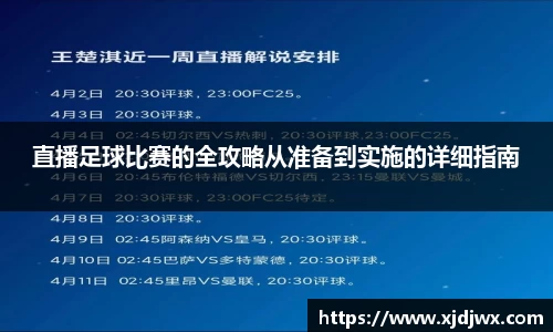 芒果体育